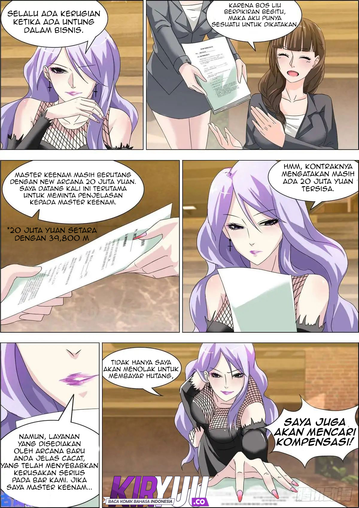 Bodyguard of the Goddess Chapter 07 Gambar 12